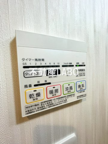 セオリー大阪ルチアのその他