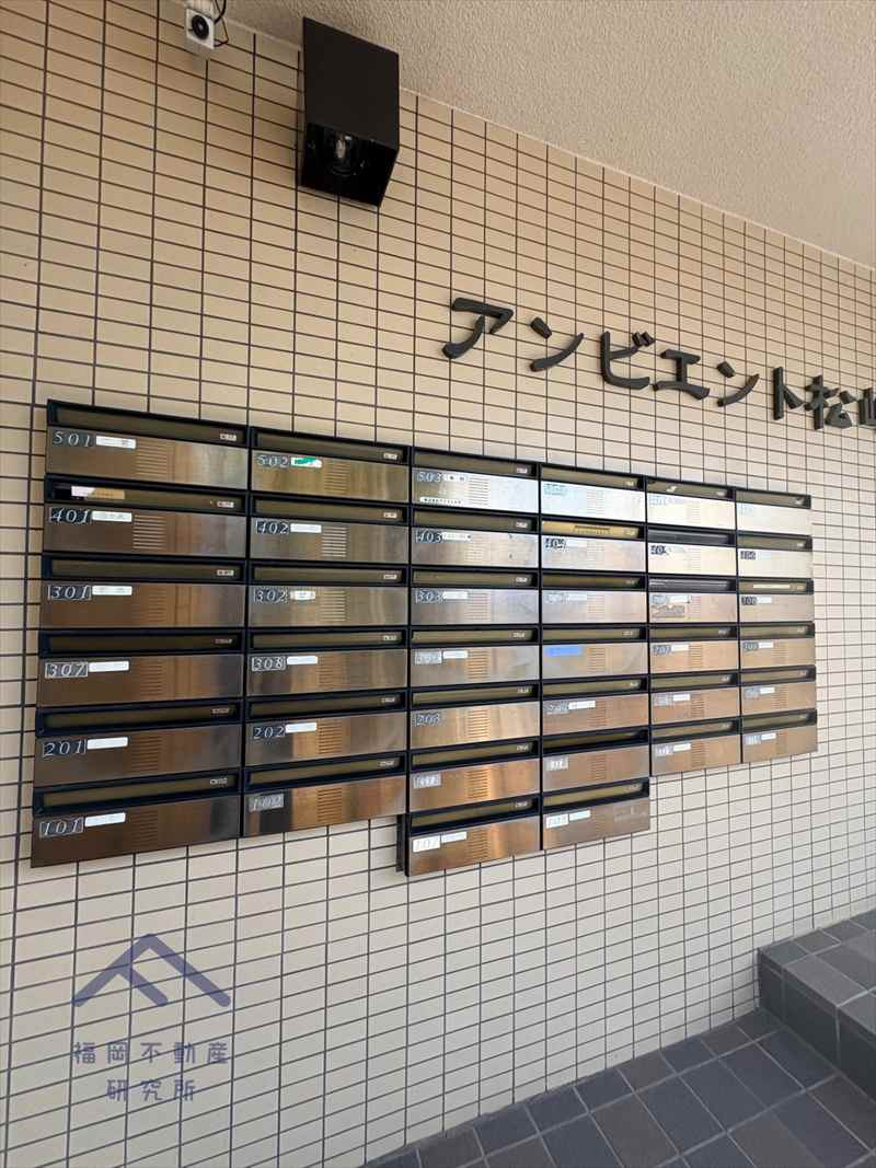アンビエント松崎のその他共用部分