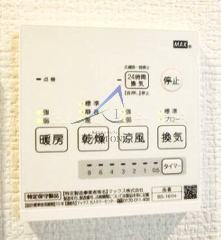 Ａｔｏｕｔ　Ｃｏｅｕｒ　ＩＫＥＢＵＫＵＲＯの設備|浴室乾燥機です。