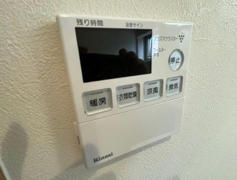 【その他】 | SmartLife庭瀬駅前