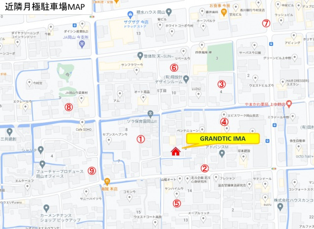 【駐車場】 | GRANDTIC IMA