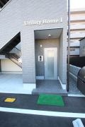 【エントランス】 | ユーティリティホームⅠ