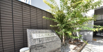【設備】 | アルファレガロ岡山駅前