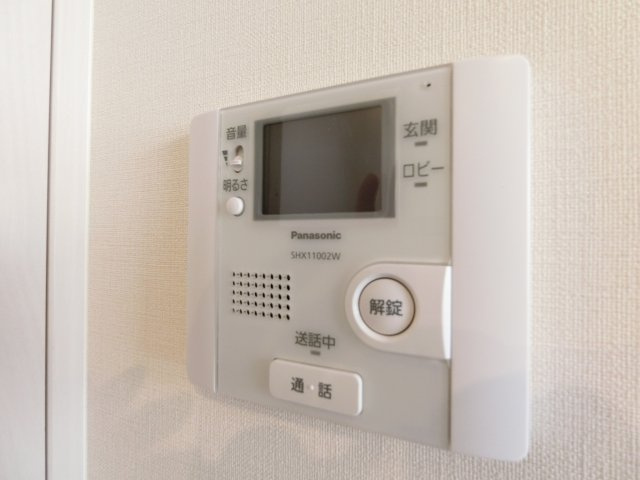 【セキュリティ】 | ルクシア