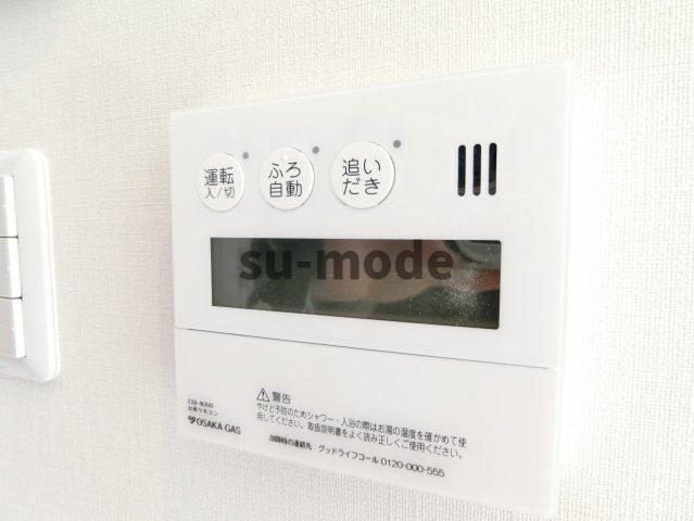 【内装】 | ルクシア