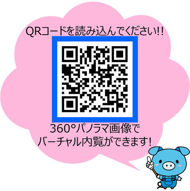 ロイヤルヒル神戸三ノ宮Ⅱ