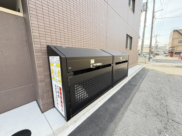【その他】 | ミモザヒルズ岡山医大南