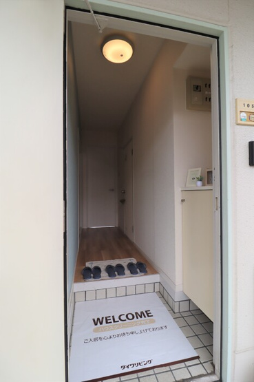 【玄関】 | ハイライズ遠藤