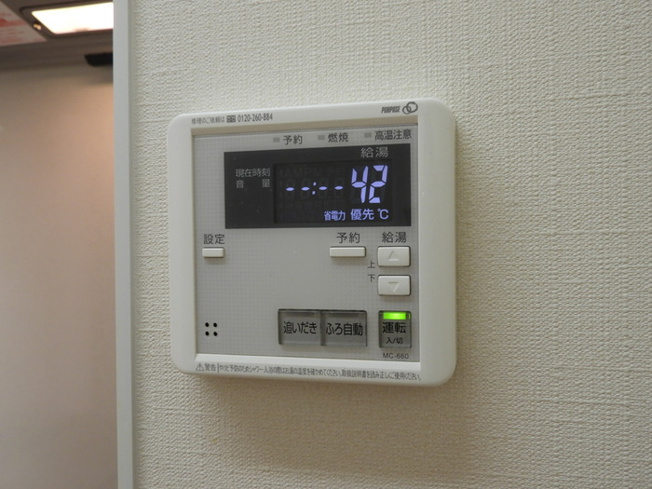【設備】 | Ｙ’ｓ　ビル