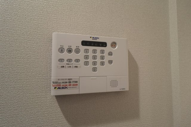 【設備】 | ナイス 二番館