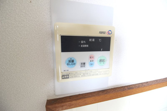 【その他】 | プレアール新屋敷