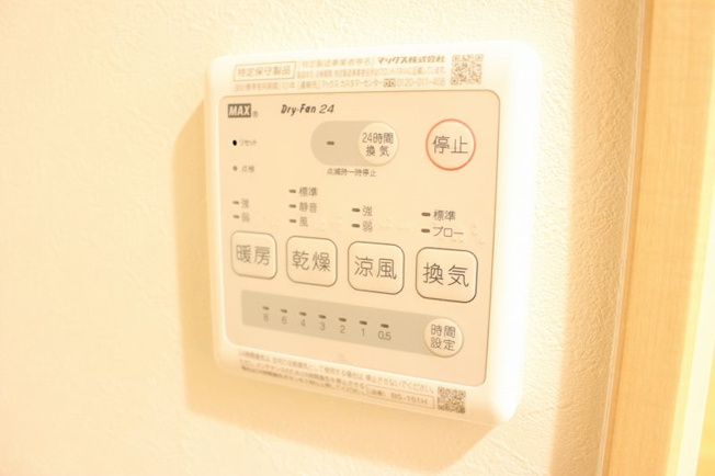 【その他】