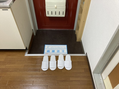 【玄関】 | サニーヒルズ泉田Ⅰ
