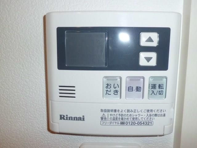 【設備】 | SERENA　MRUNOUCHI