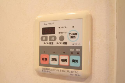 【設備】 | アルファステイツ野田II　