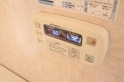 【設備】 | アルファステイツ野田II　
