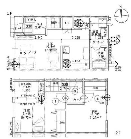 【間取り】 | Le couple