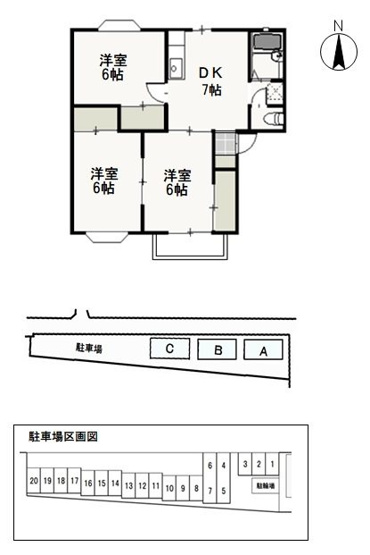 【間取り】 | サンライズ平野 A
