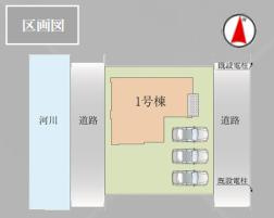 蓮田市西新宿8期　新築一戸建て　リガーレの区画図|全1棟
