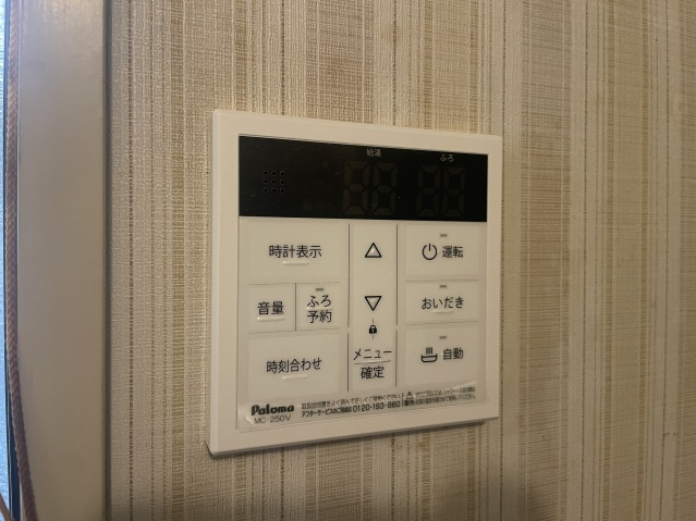 【設備】