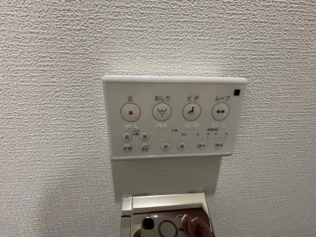 【設備】 | アシェント岡山医大前