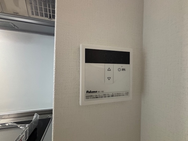 【設備】 | アシェント岡山医大前
