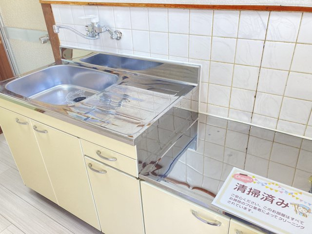 【キッチン】 | ことぶき荘A,B,C棟