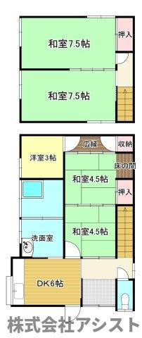 潤野貸家（1118-3）の間取り|間取り、設備、写真は現状を優先します。