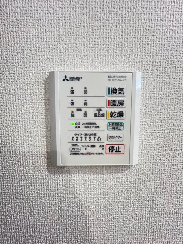 ＴＯＲＩＳＩＡ千里丘Ⅲの内装