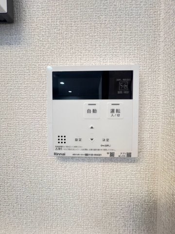 ＴＯＲＩＳＩＡ千里丘Ⅲの内装