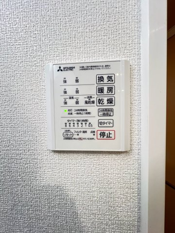 ＴＯＲＩＳＩＡ千里丘Ⅲの内装