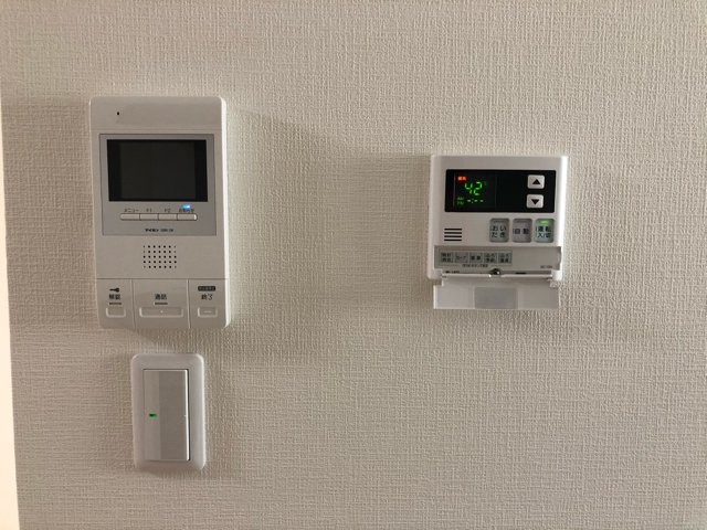 【セキュリティ】 | High punt e.k.d