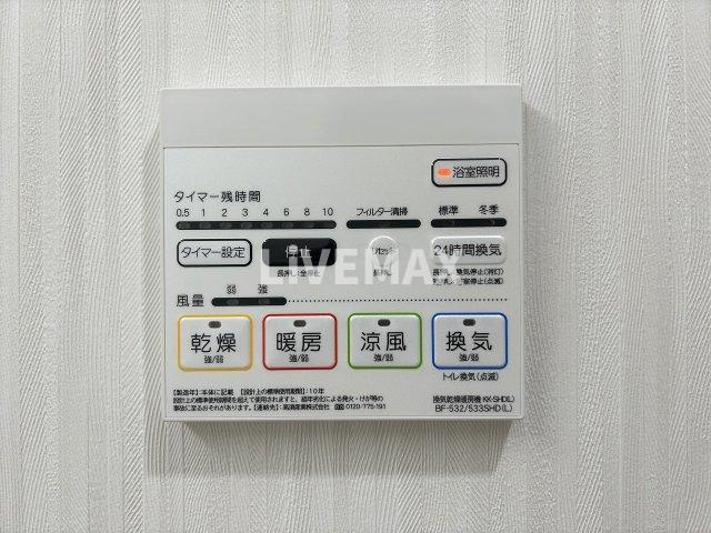 【設備】パークゲート栄白川