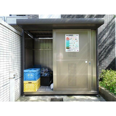 【その他共用部分】 | リキューザ永福 | 敷地内ゴミ置き場完備。