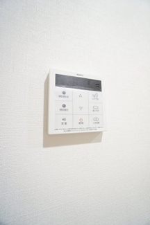 【設備】 | ビューノ陽光