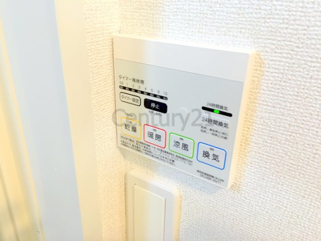 【その他】 | エクレール古結6