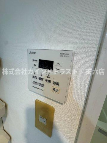 SWISS京橋の設備