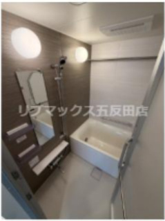 【浴室】パークアクシス五反田スカイタワー