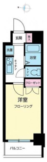 【間取り】 | スカイコート笹塚駅前