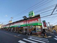 コジマ×ビックカメ…まで1536m