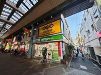 ゲオ立石店まで2053m