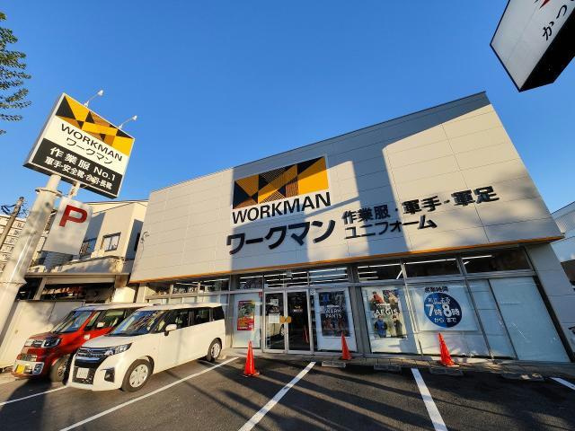 ワークマン葛飾立石店まで1191m