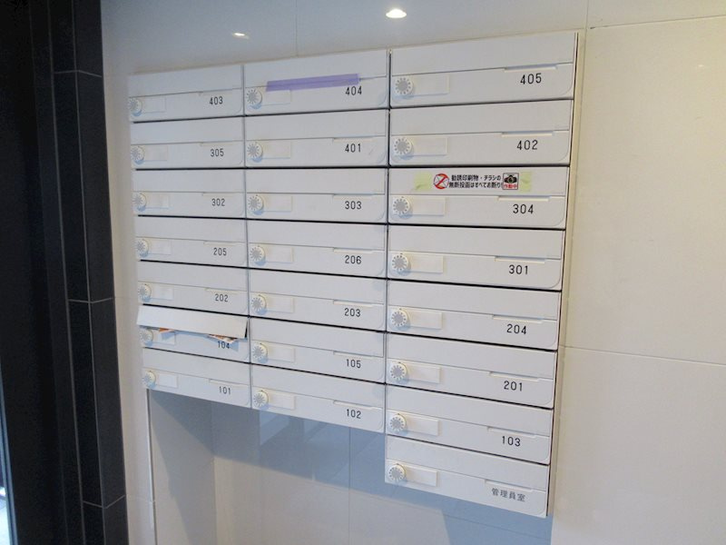 MAXIV武蔵小金井 の設備