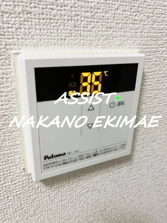 和幸マンションの設備|別号室：参考写真