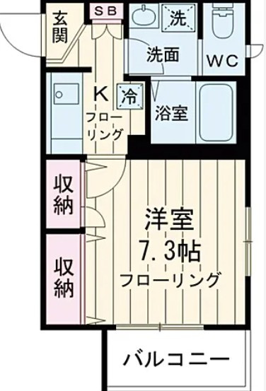 【間取り】 | エリヴェール ヒルズ