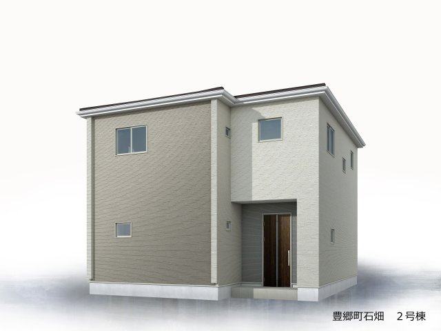 犬上郡豊郷町石畑　新築一戸建て