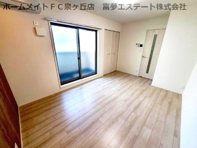 【居間・リビング】 | フジパレス泉大津駅西 | ※イメージ　同物件別号室の写真