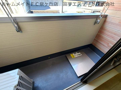 【バルコニー】 | フジパレス泉大津駅西