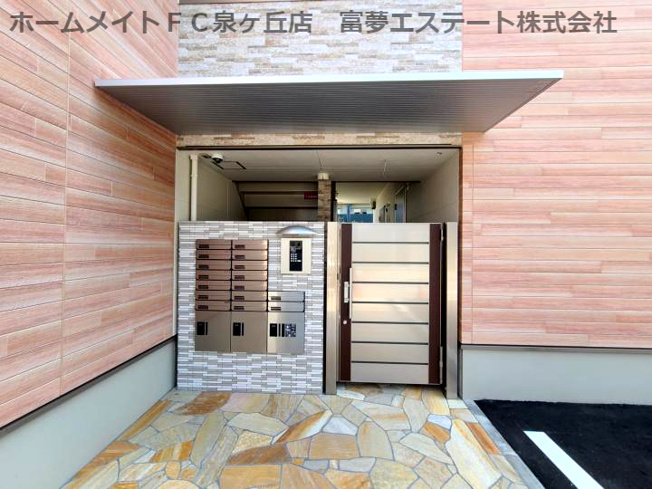 【エントランス】 | フジパレス泉大津駅西