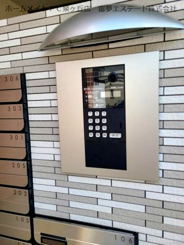 【セキュリティ】 | フジパレス泉大津駅西